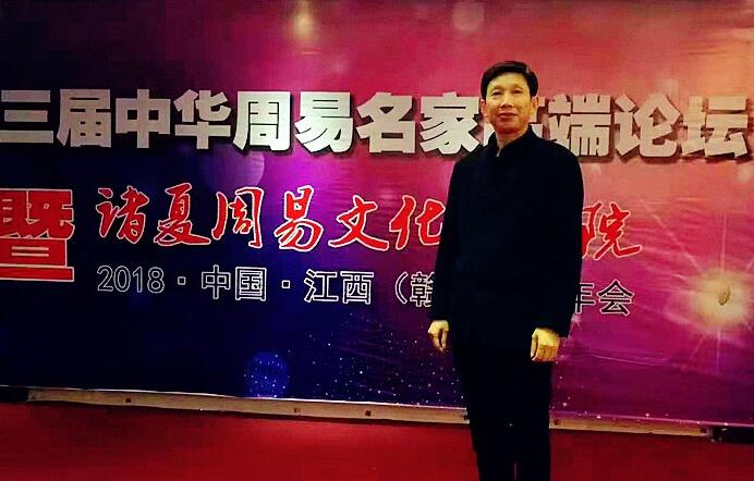 赵战胜 赵战胜