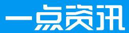 唐湘玉