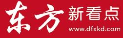 杨伍长