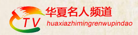 杨岳霖
