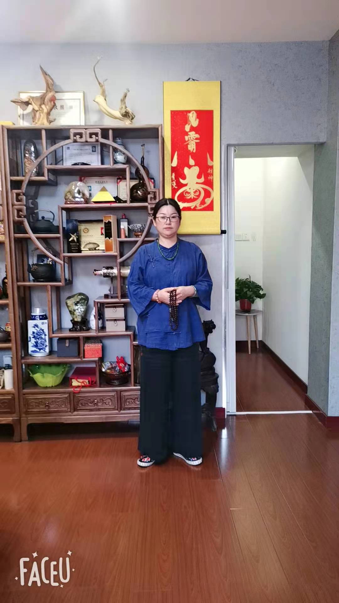 元道老师