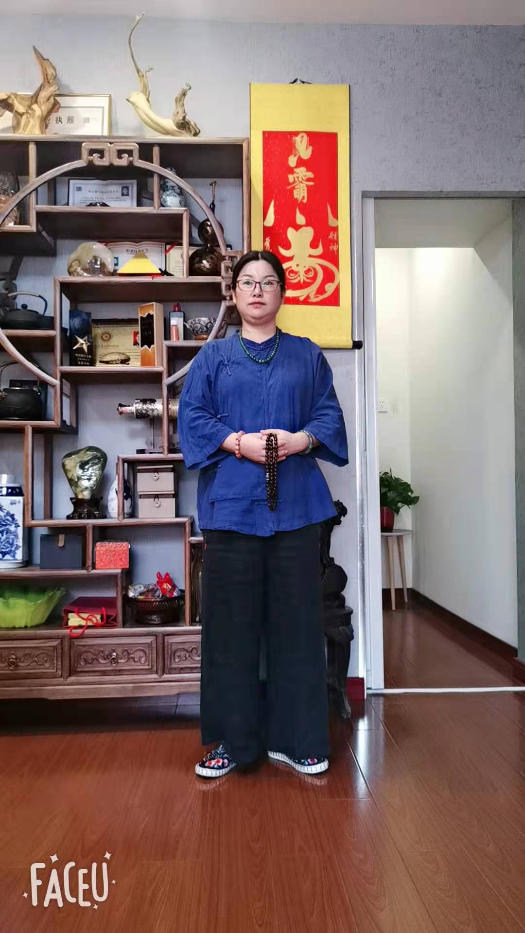 元道老师