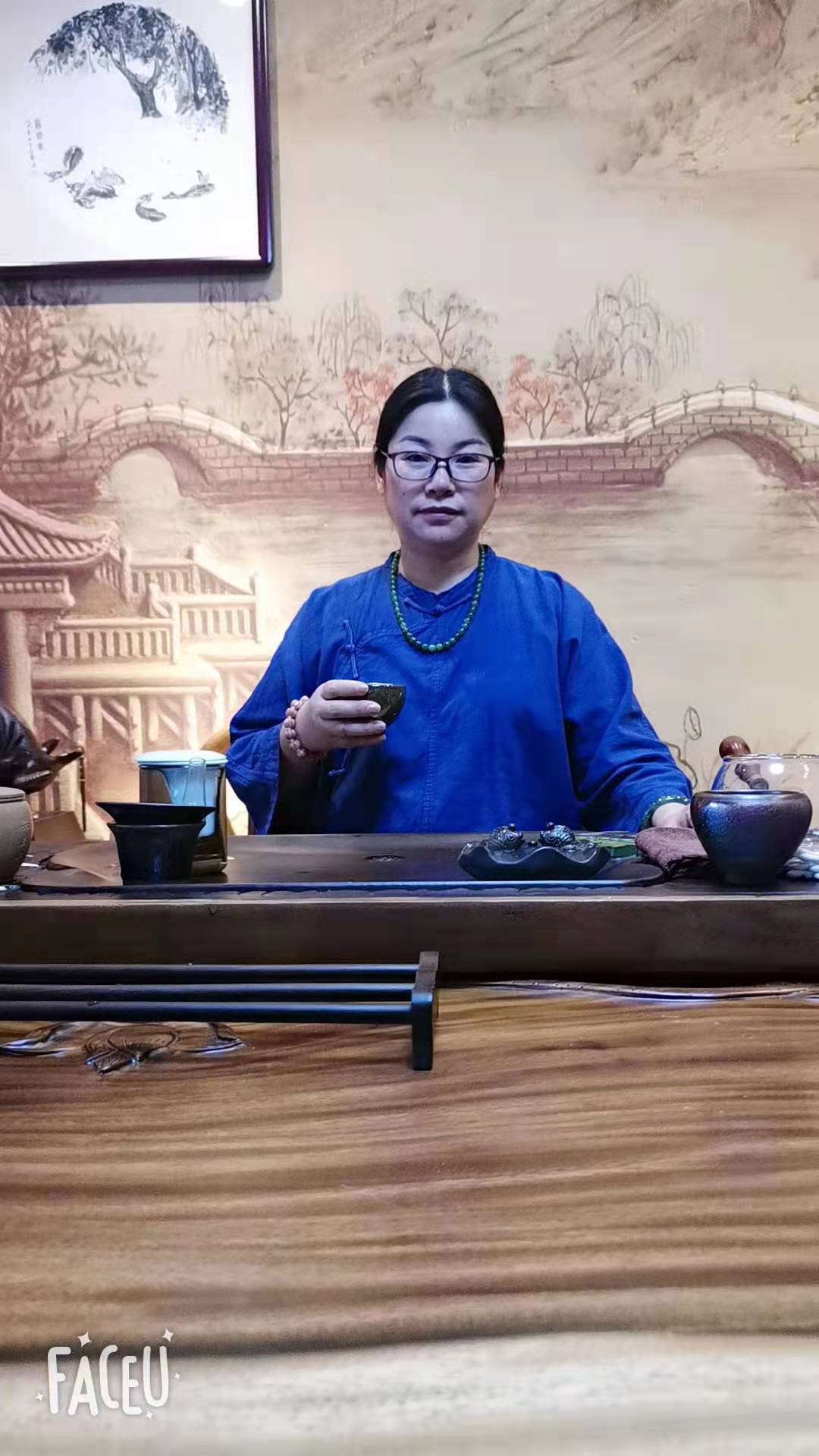 元道老师