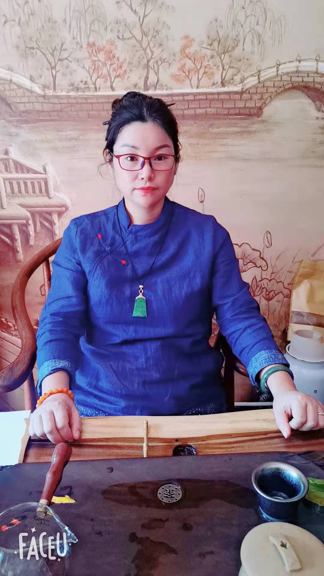 元道老师