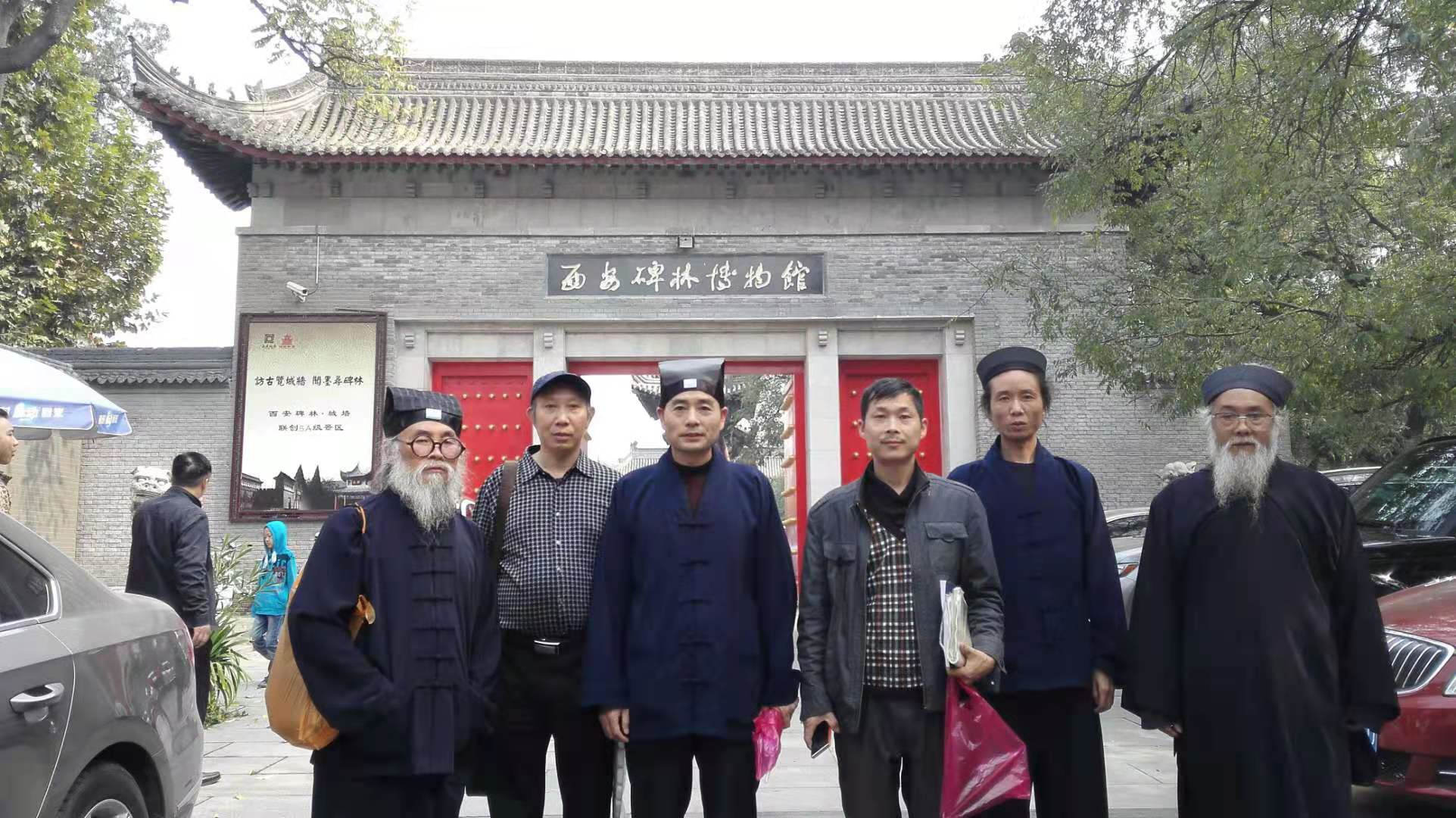 王信浦