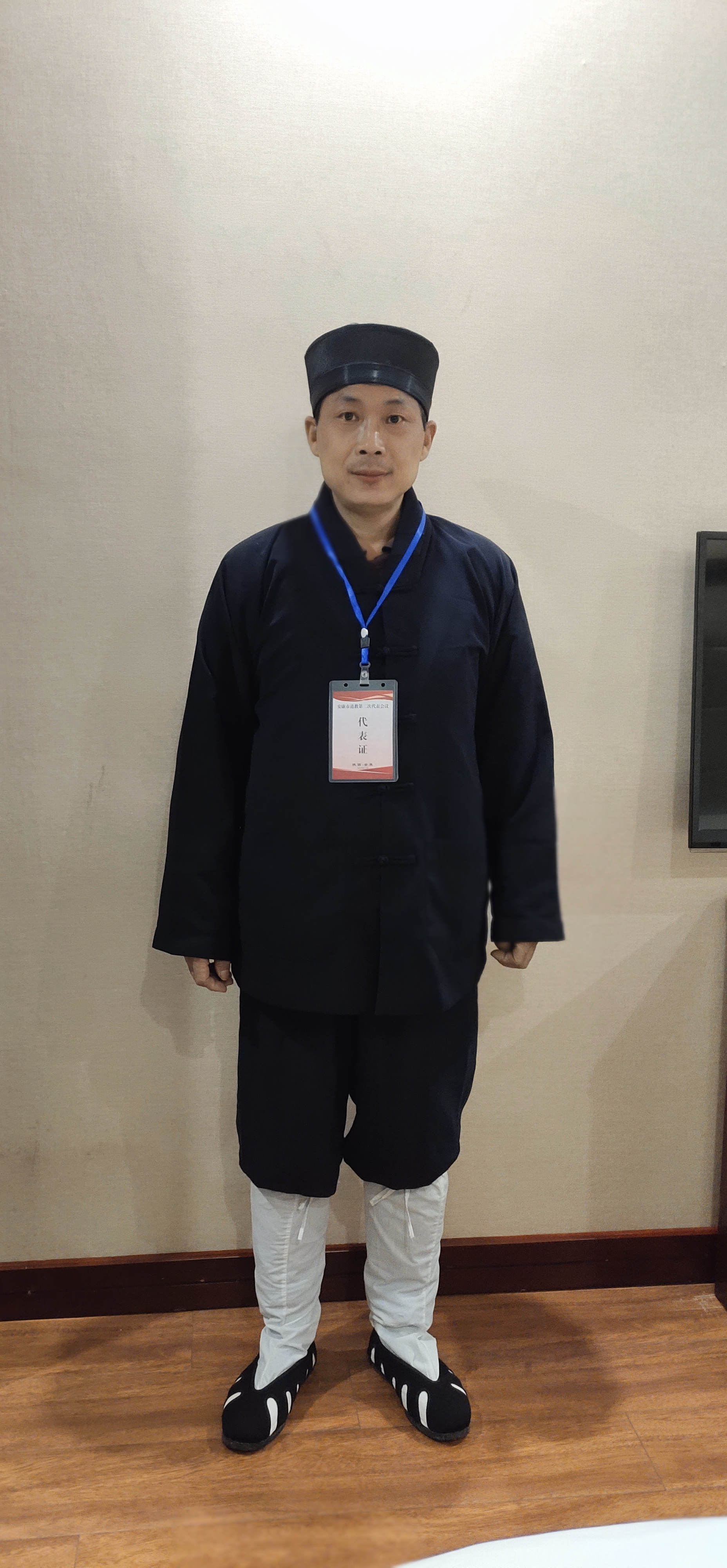 王信浦