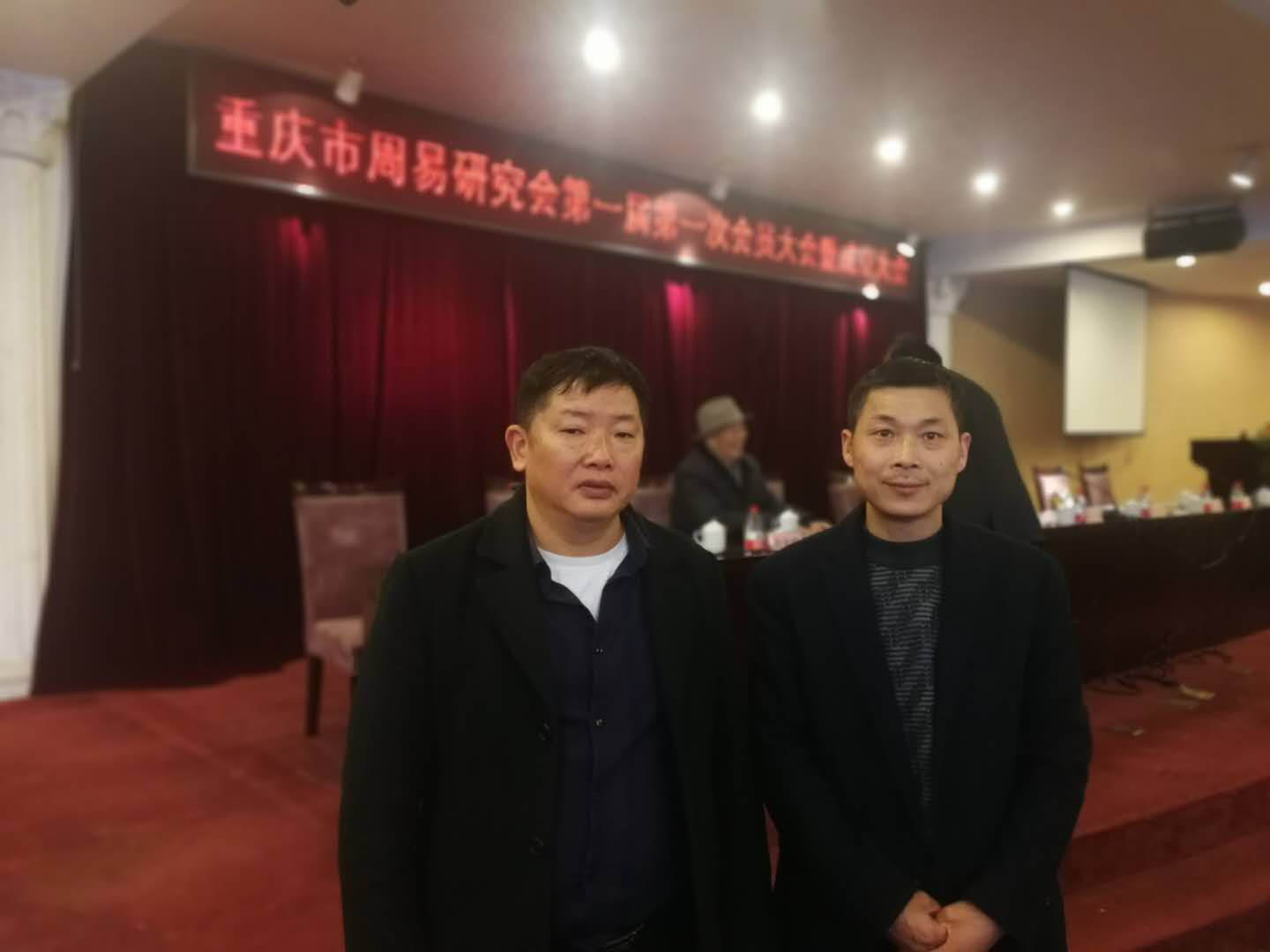王信浦