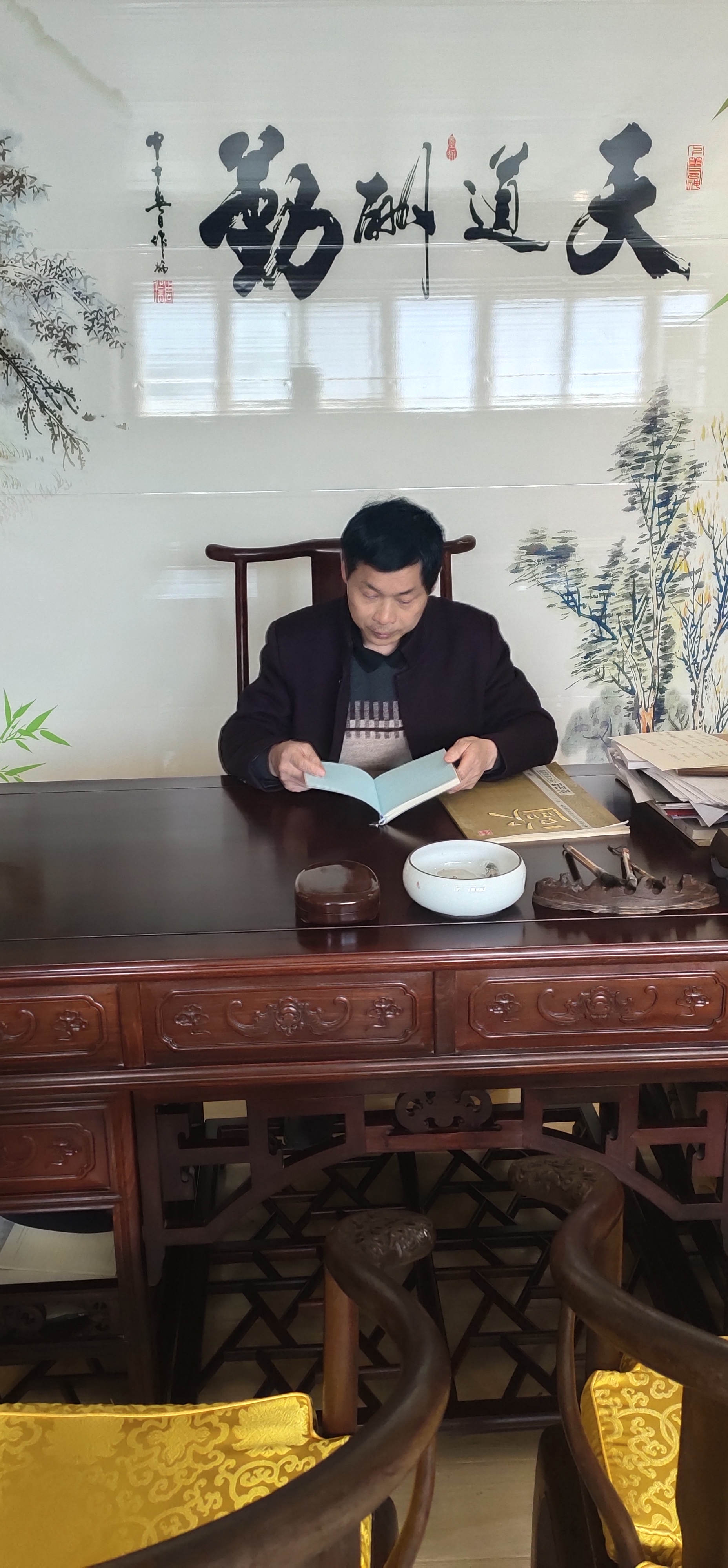 王信浦