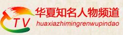 刘增革