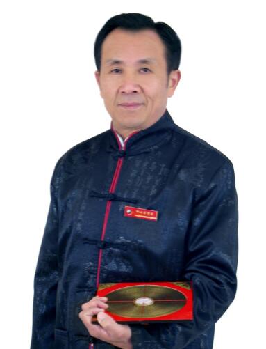 著名国学易学导师易道风水专家尉汤渺
