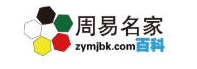 宋政隆