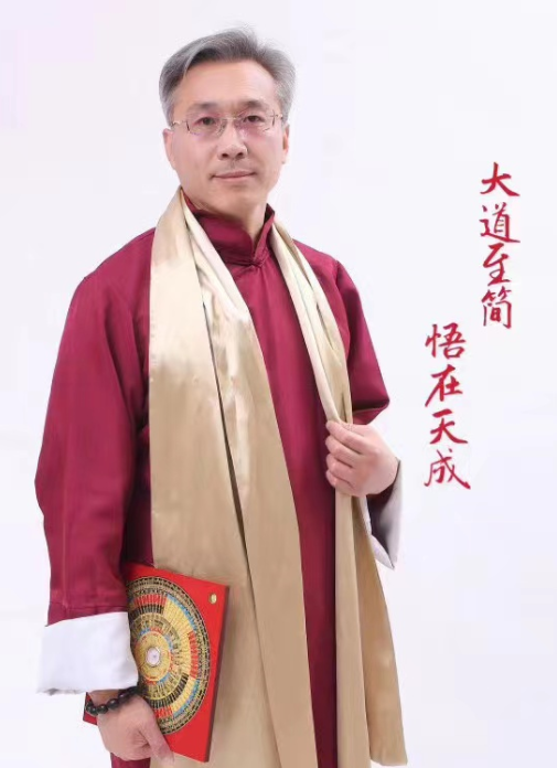 姜松老师家中财位在哪里怎么看风水财位