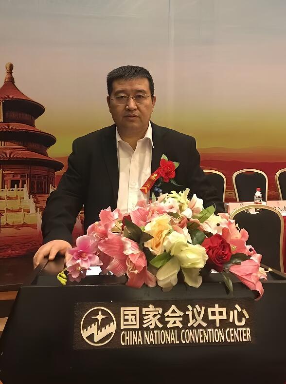 刁吉祥